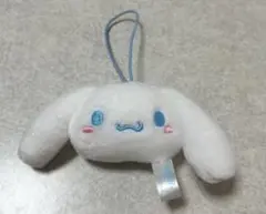 シナモロール ミニマスコット キーホルダー サンリオ