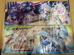 2026年最新】アーゼウス プレイマット 遊戯王の人気アイテム - メルカリ