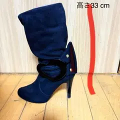 ブラック- スエード ブーティ 高さ33cm ヒール9cm