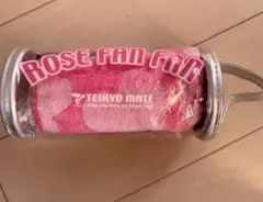 Item thumbnail for item adee8e6f-c654-47ba-a3ca-ae8fdf834b1c