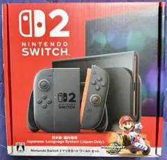 Nintendo Switch 2(日本語・国内専用)マリオカートワールドセット