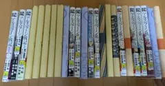 アルスラーン戦記 全巻初版セット 特典しおり付き - メルカリ