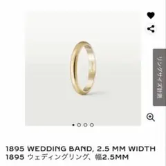 Item thumbnail for item 41c73f58-4fcb-4e8b-8f7e-2d16d6fc9c49