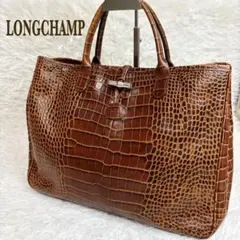 2026年最新】ロンシャン ロゾ クロコの人気アイテム - メルカリ
