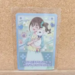 わんだふるぷりきゅあ 猫屋敷まゆちゃんとユキ カード