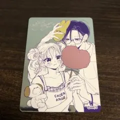 お姉ちゃんの翠くん クリアカード 2枚 - メルカリ