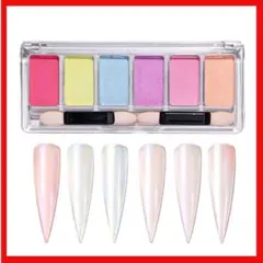 ミラーパウダー パレット ネイルパウダー 固形 6色セットチップ付 (オーロラ)