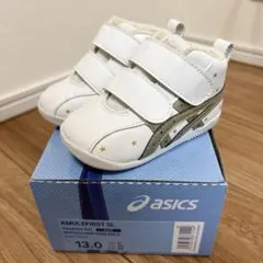 美品⭐︎ASICS AMULEFIRST SL 13.0cm ホワイト/ゴールド