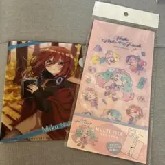 初音ミク　ボーカロイド　五等分の花嫁　クリアファイル