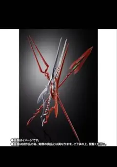 【新品未開封】METAL BUILD エヴァンゲリオン3本の槍セット30th