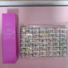 パーリーデュー　薬用リンクルリフトモイスチャーセラム　９０g　＆ポーチ