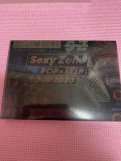 Sexy Zone/Sexy Zone POPxSTEP!?TOUR 2020…