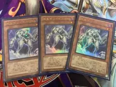 遊戯王　機皇帝ワイゼル♾ 3枚