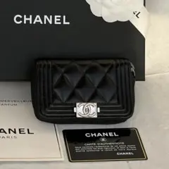 CHANEL 財布空箱 2026年最新】chanel 財布 空箱の人気アイテム - メルカリ