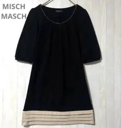 MISCH MASCH M ビーズ装飾 五分袖ワンピース バイカラー 上品 黒のサムネイル