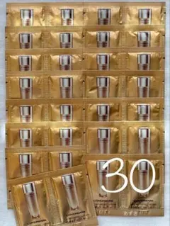 2025年最新】カバーマークセルアドバンストトライアルセットの人気