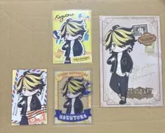 東京リベンジャーズ 江の島ミッション 羽宮一虎 江ノ島　謎解き