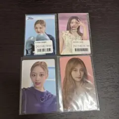 TWICE ツウィ　アプグレトレカ　ステッカー
