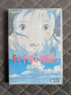 Item thumbnail for item 1f814647-0843-48fc-ba01-341960eadc77