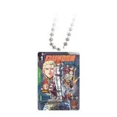 アムロ・レイ キーホルダー