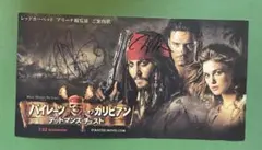 2026年最新】オーランド・ブルーム サインの人気アイテム - メルカリ