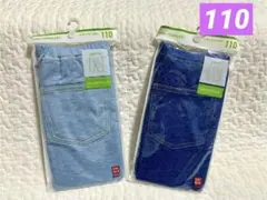 【新品】ユニクロ　7分丈レギンス リラックスフィット　デニムライク　110㎝