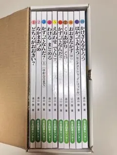 2026年最新】さんすうだいすきの人気アイテム - メルカリ