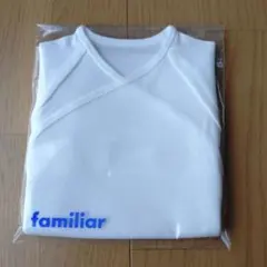 familiar オリジナル肌着 50-60cm
