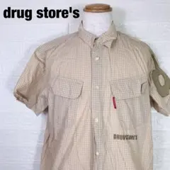 Item thumbnail for item c6f9ce58-24df-4ea2-bde0-eb69bb6c022f