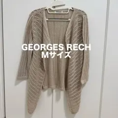 GEORGES RECH メッシュニットカーディガン ベージュ イトキン Mのサムネイル