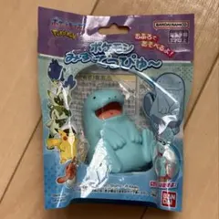 ポケモン　ヌオー　みずでっぴゅ〜　水鉄砲　水でっぽうのサムネイル