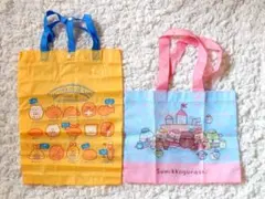 Item thumbnail for item c52c45ce-8074-4cac-b1da-dc4bd1816c7c