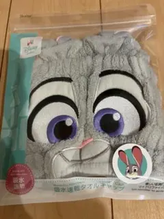 ズートピア ジュディ・ホップス 給水速乾タオルキャップ