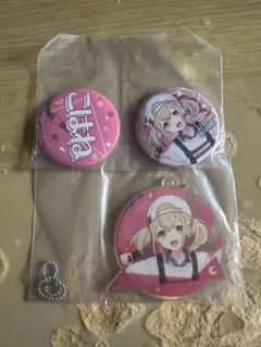 プロセカ セガラッキーくじ vol.7 小豆沢こはね