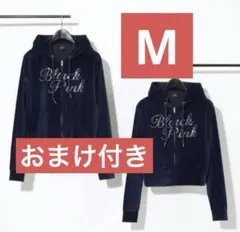 2026年最新】blackpinkグッズ パーカーの人気アイテム - メルカリ