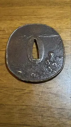 Item thumbnail for item 4b956adb-0ac1-438e-a2db-054e96292d36