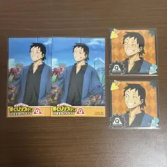ヒロアカ 富士急ハイランド 瀬呂範太 コースター イラストカード