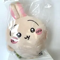 ちいかわ うさぎだらけくじ C賞 ポシェット