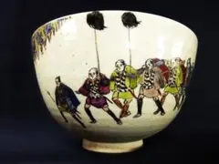 希少 日中戦争 旧日本陸軍兵隊 子供茶碗 - メルカリ