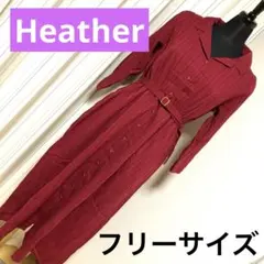 バーガンディ シャツワンピース 8分丈 7分丈 Heather 新品未使用