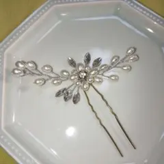 パールとクリスタルのヘアピン2個セット　新品未開封