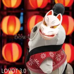 ラボット 服 lovot 水色 蜃気楼 羽織 袴インナー一体型 - メルカリ