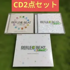 2026年最新】re:lief cdの人気アイテム - メルカリ