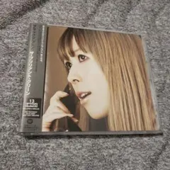 the brilliant green BLACKOUT