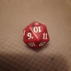 Item thumbnail for item aaf7ca02-0868-4754-b881-2ba1c0c8a89a