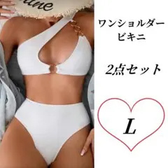 Item thumbnail for item c0d974f8-aa82-4eee-a33f-312d5f884920