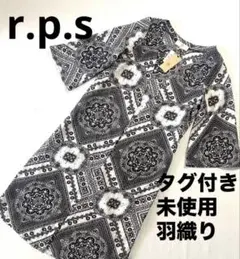 r.p.s タグ付き　羽織り　ペイズリー　フラワー　ロングカーディガン　rpsのサムネイル