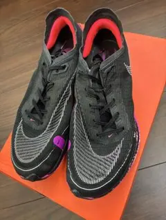 アルファフライネクスト%