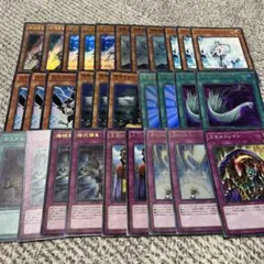 2026年最新】遊戯王汎用カードの人気アイテム - メルカリ