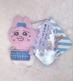おぱんちゅうさぎ　キーホルダー